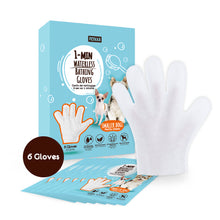 Load image into Gallery viewer, PETKKA Waterless 1-min No Rinse Grooming Cleaning Bathing Gloves for Dog - Tearless. Removes Dandruff. Dry Clean without Shampoo and Wipes (6 individual packs)